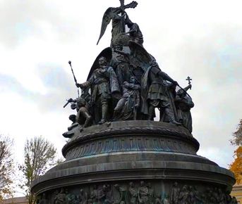 Алый букет Новгородских земель