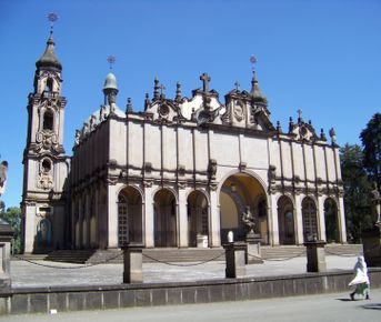 Addis Ababa  City Tours