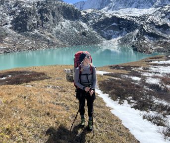 Катунские высокогорья