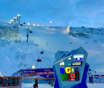 Кировск и Хибины + этническая деревня