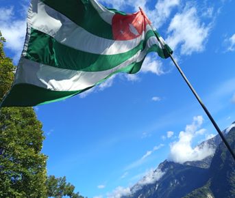 Сандро из Чегема, или По мотивам книг Фазиля Искандера