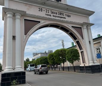 Путь Чингисхана