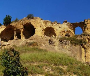 Вокруг Города Солнца