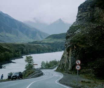 Алтай Аллегро 2025-2026 (группа для 2-4 чел.)