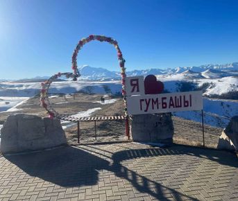 Джиптур на Домбай в минигруппе 