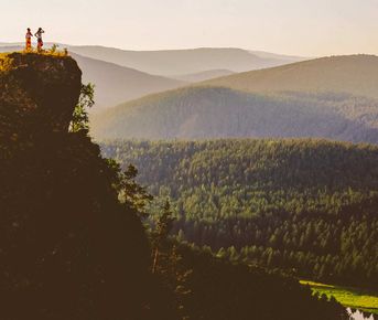 Башкирия для Вас