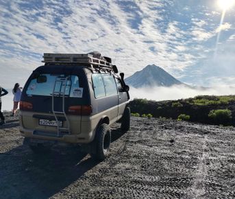 Южный парк вулканов.