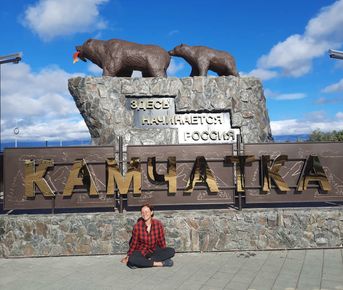 Камчатка! Земля вулканов