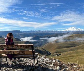 Джилы-Су Энергия гор