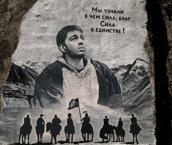 Золотое кольцо Кавказа 8 дней! Дагестан -Чечня-Ингушетия-Северная Осетия