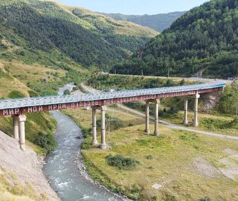 Красота и святыни Цейского ущелья! 