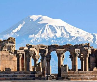 Историческая Армения