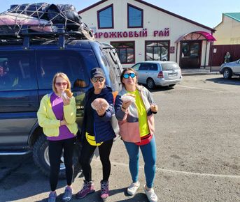 тур на толбачик