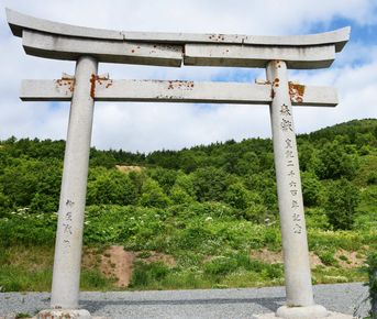 Сахалин! По следам японской цивилизации