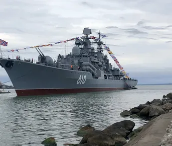 Тайны Пиллау и Дикий запад