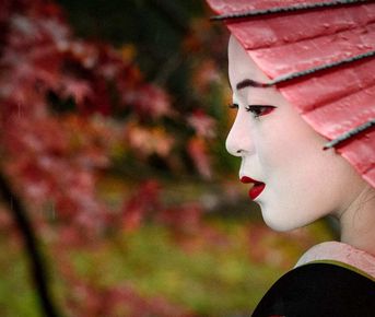 Люди и традиции