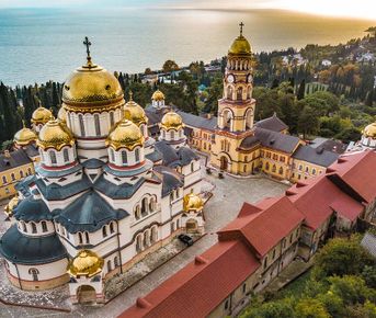 Древняя Абхазия - Новый Афон