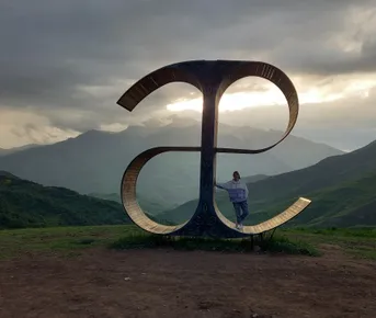 В тишине горных долин