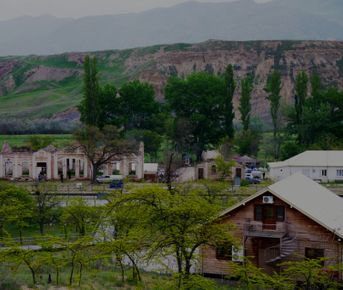 Горы, горцы, города