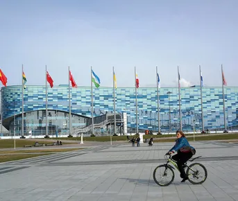 Горнолыжный тур на Красную Поляну