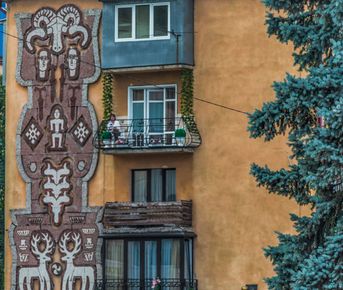 Притяжение Кавказа 