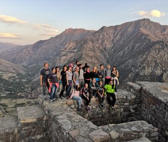 Солнечная Армения