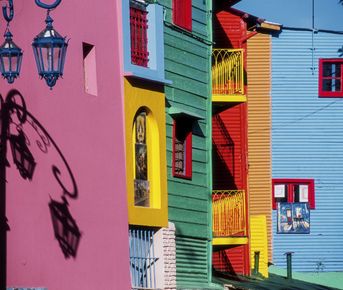 АРГЕНТИНА: САМОЕ ГЛАВНОЕ ЮГА - 9 ДНЕЙ  