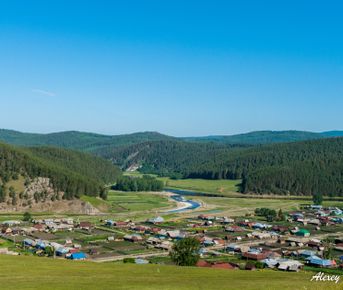 По Уральским хребтам