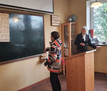 Балтика Музейная