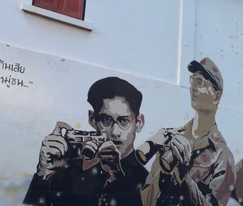 Круглогодичный молодежный лагерь образовательного отдыха. Туры в Королевство Таиланд