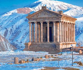 Попробуй Армению на вкус! Всё включено. Зимнее удовольствие.