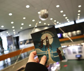 В Калугу на два дня: купцы, термы и космос (индивидуально, по запросу)