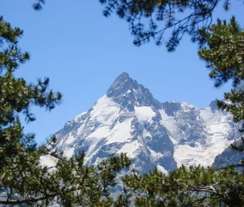 Ожерелье Северного Кавказа