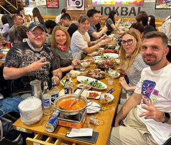 Южная Корея