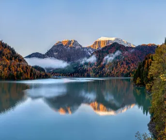 Страна Для Души: Абхазия