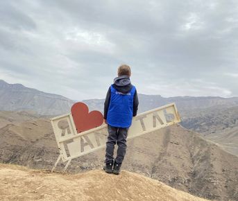 Детский тур по Дагестану