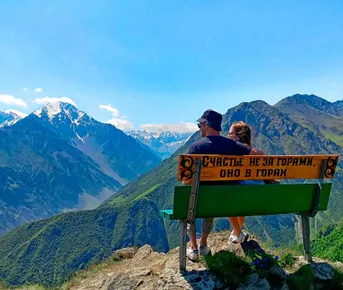 Осетия, Ингушетия и Чечня!