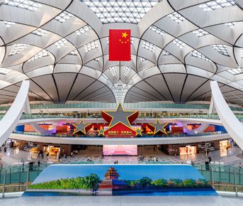 Чунцин + Чэнду + Дацзу