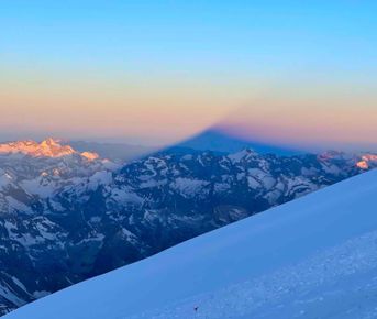 Эльбрус 9 дней