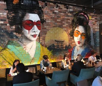 Новогодняя Япония