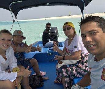 Сейшельские острова