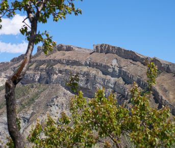 Легенды Дагестана