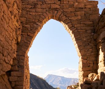 Большое Путешествие