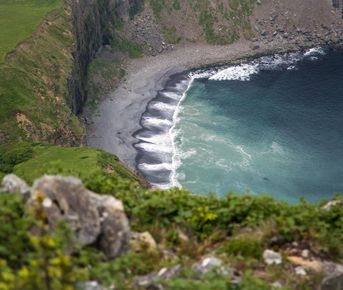 2 острова: Шикотан - Кунашир