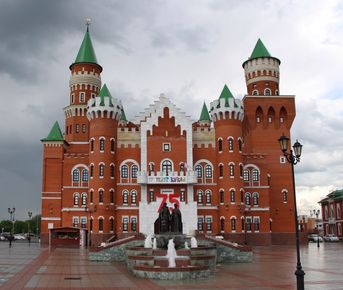 Трёхдневный тур «История Республики»