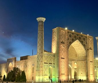 Коротко об истории