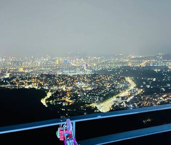 Путешествие В Страну Утренней Свежести - Южную Корею