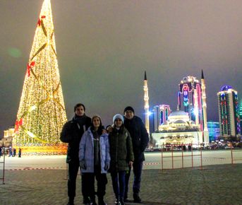 Новый Год В Чечне. Все включено!