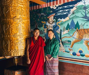 Королевство Бутан. Эксклюзивная программа