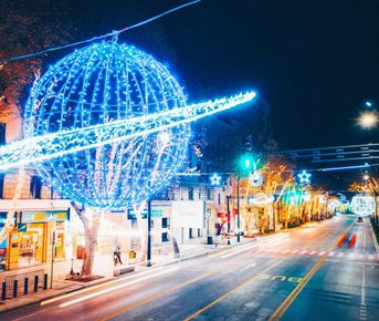 Новогоднее Волшебство В Грузии